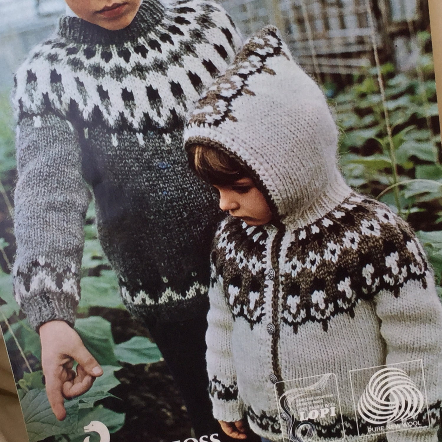 Child's Lopi Sweater - Etsy