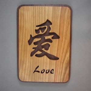Chinese Love