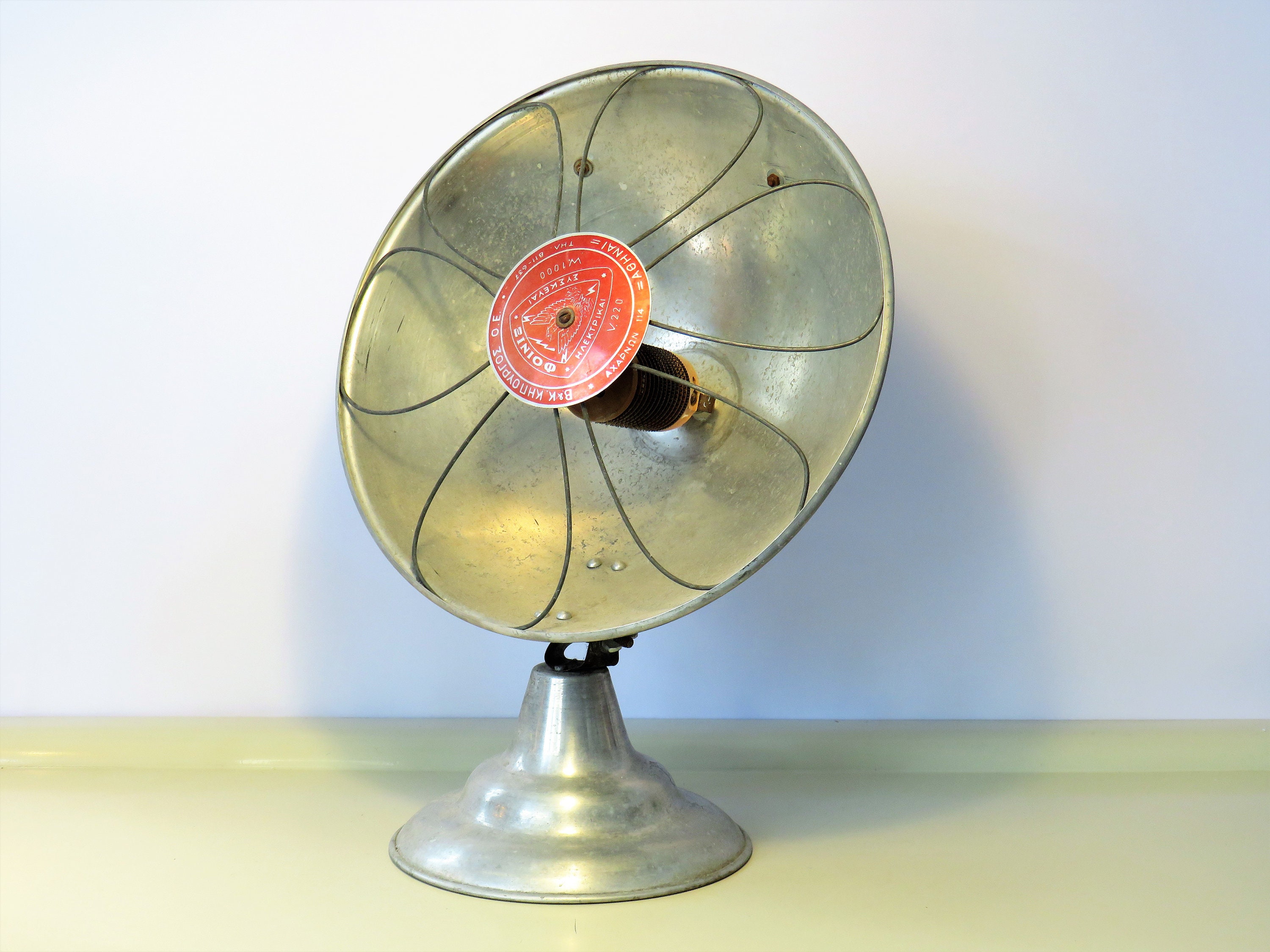 Vintage Auxiliary Heater Phoenix Metal Aluminum Electric - Etsy Canada