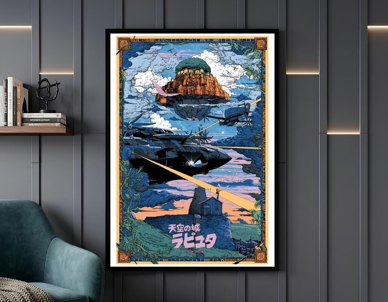 Laputa Poster - Etsy