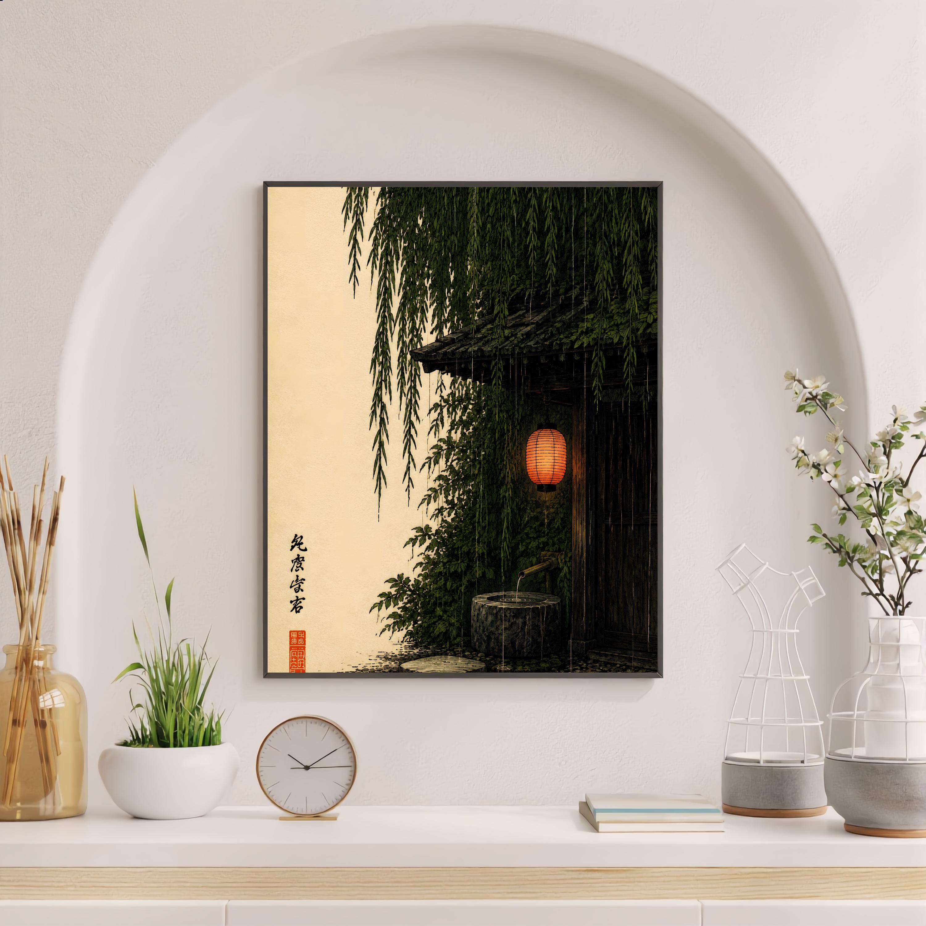 Japanese stone water basin - Etsy 日本