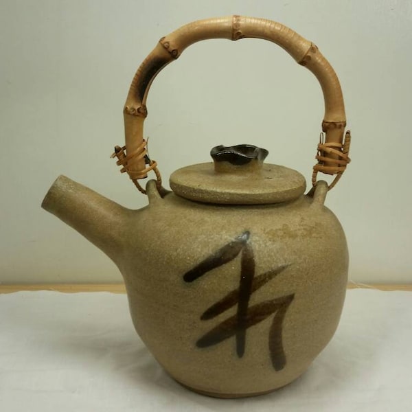 ORIENTAL EARTHENWARE KETTLE Bamboo Handle Japanese Letters Hand Made Vintage in Excellent Condition!