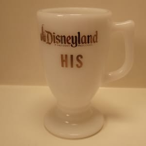 HIS Disneyland Collectible Vintage PEDESTAL Milk Glass Irish Coffee Cup MUG