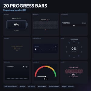 May include: A digital display showing 20 progress bars for OBS, featuring various designs like a battery, brickwall, coin jar, constellation, dots, equaliser, gauge dial, and heart love meter. The interface uses a dark theme with white text.