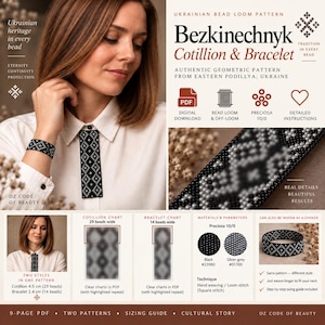 May include: A digital PDF pattern for a Ukrainian bead loom cotillion and bracelet featuring a geometric black and silver-grey design. The document includes charts for a 29-bead wide cotillion and a 14-bead wide bracelet, using Preciosa 10/0 beads.