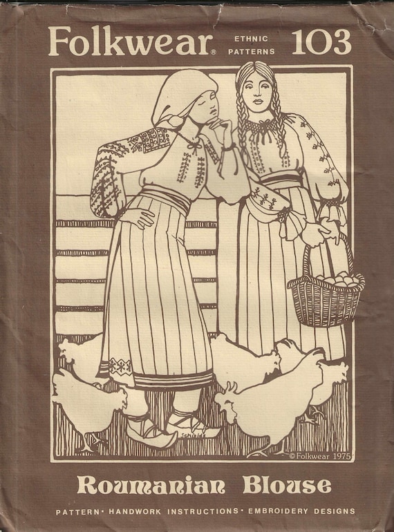 FOLKWEAR Vintage 1975 (Instructions/Pattern) #103 Romanian Blouse New/Uncut One Size