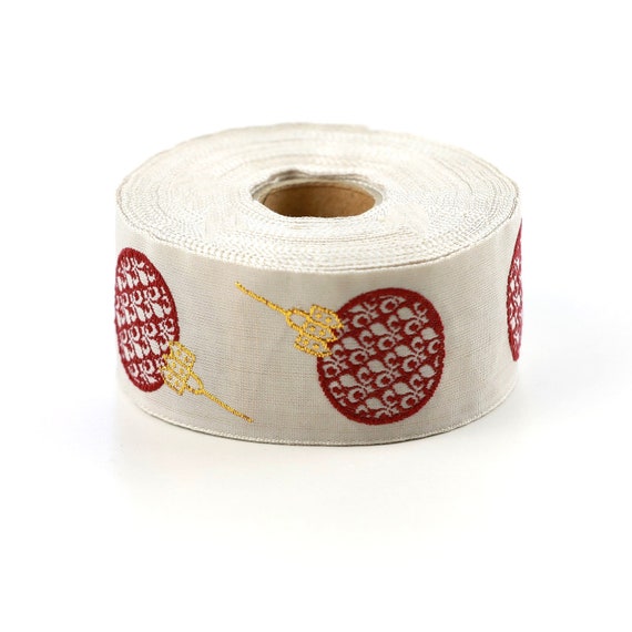 KAFKA G-15/15 Jacquard Ribbon Woven Organic Cotton Trim 1-1/4" wide (32mm) Beige w/Red Christmas Tree Balls, Metallic Gold Accents