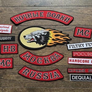 Night Wolves MC Patch Set Flaming Wolf Biker Embroidered Large Back Patch