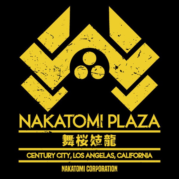 Nakatomi Plaza - Etsy