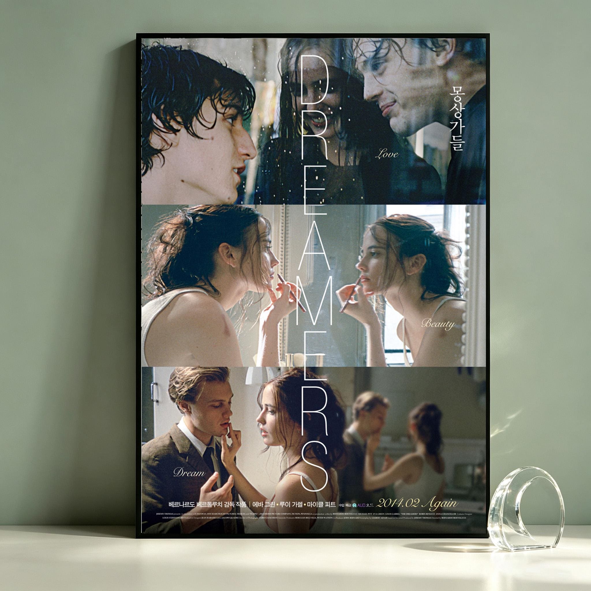 The Dreamers Movie - Etsy Norway