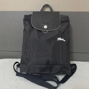 Le Pliage Longchamp Mini-Rucksack in Schwarz, faltbarer, leichter Nylon-Tragebeutel