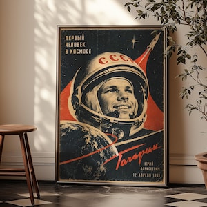 Vintage Soviet Space Race Poster Yuri Gagarin Print, CCCP Cosmonaut Wall Art, Retro Astronomy Decor, Sci-Fi Gift for History Lover