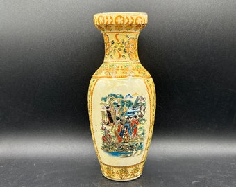 Vintage Oriental Vase Gold Accents Possibly Meiji Japanese Satsuma Beaded Moriage Vase Geisha Girls FREE SHIPPING