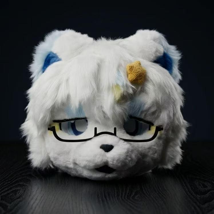 Kemono fursuit premade - Etsy 日本