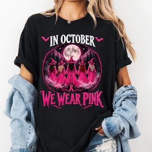 10月はピンクの魔女を着よう！ハロウィン乳がん啓発長袖シャツ、ピンクリボン魔女Tシャツ、レディースハロウィンシャツ