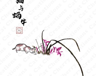 Watercolor Orchid and Cats Clipart, Asian Ink Wash Sumi-e Floral PNG, Hand-Illustrated Chinese Painting Digital Scrapbooking Wrapping Paper