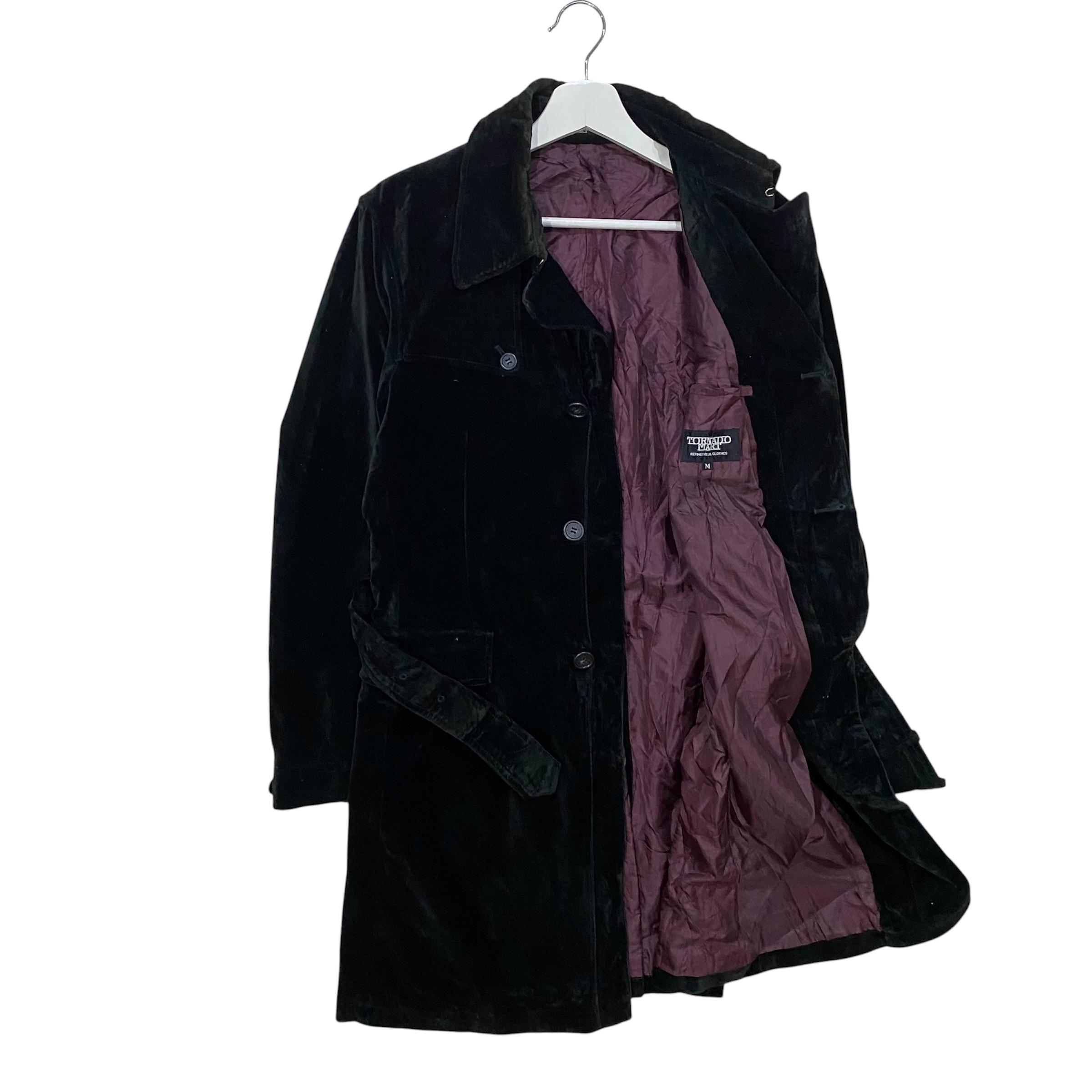 Tornado Mart Jacket - Etsy