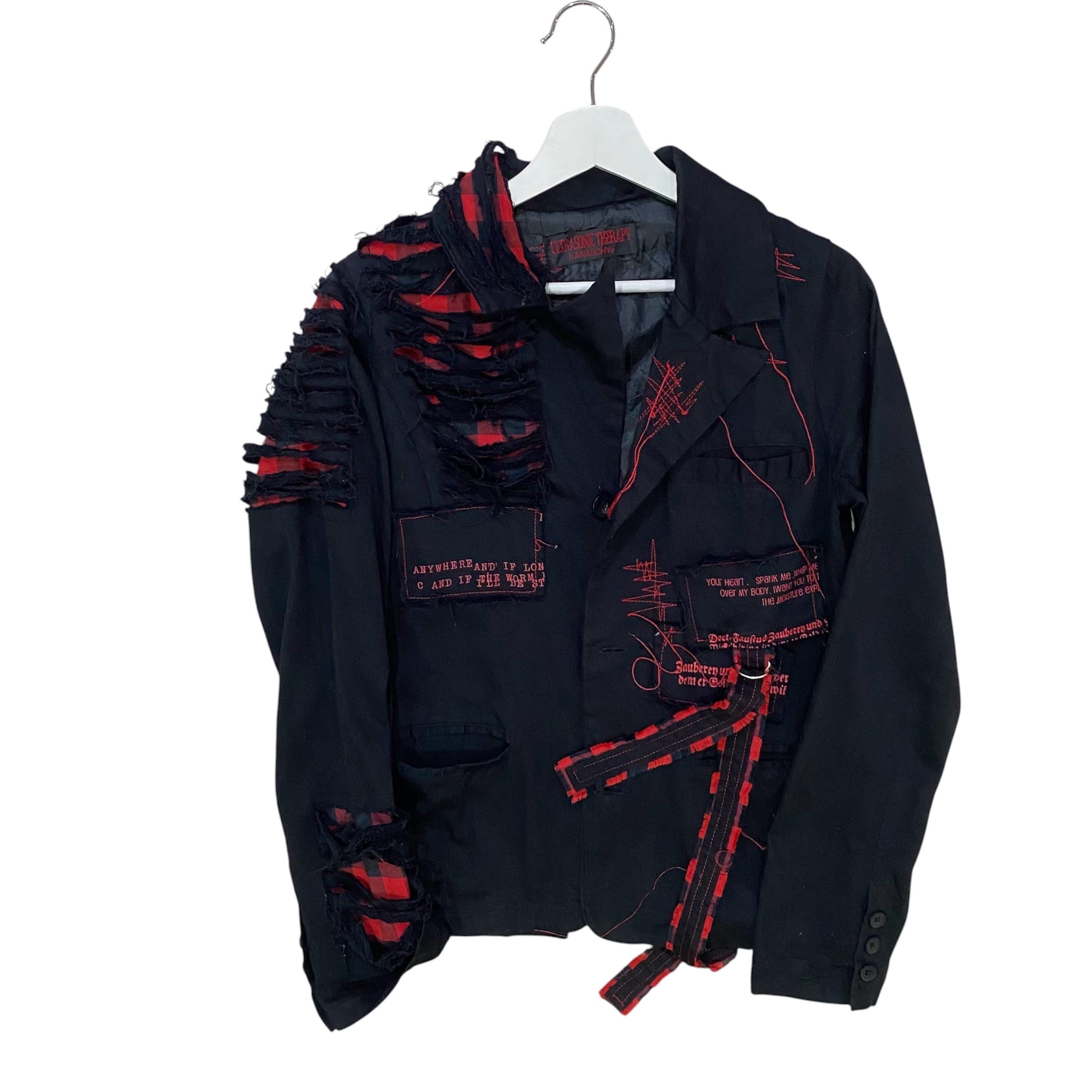 H Anarchy Jacket - Etsy