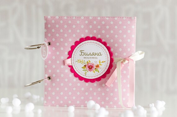 personalised baby girl photo album