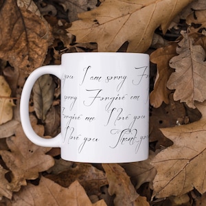 Ho’oponopono Coffee Mug, Hawaiian Prayer Mug Gift Hooponopono Mug