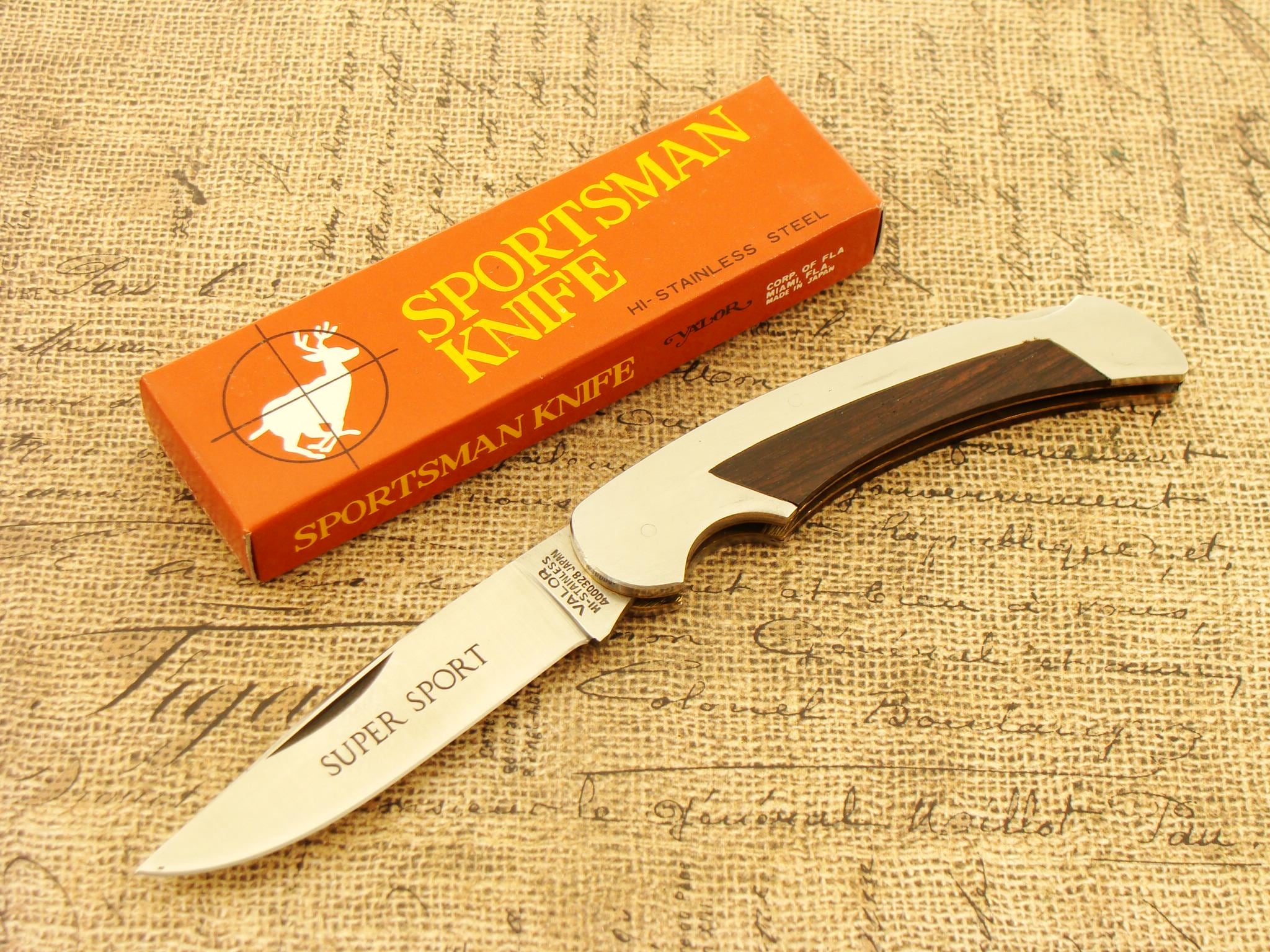 Vintage Valor Knife - Etsy