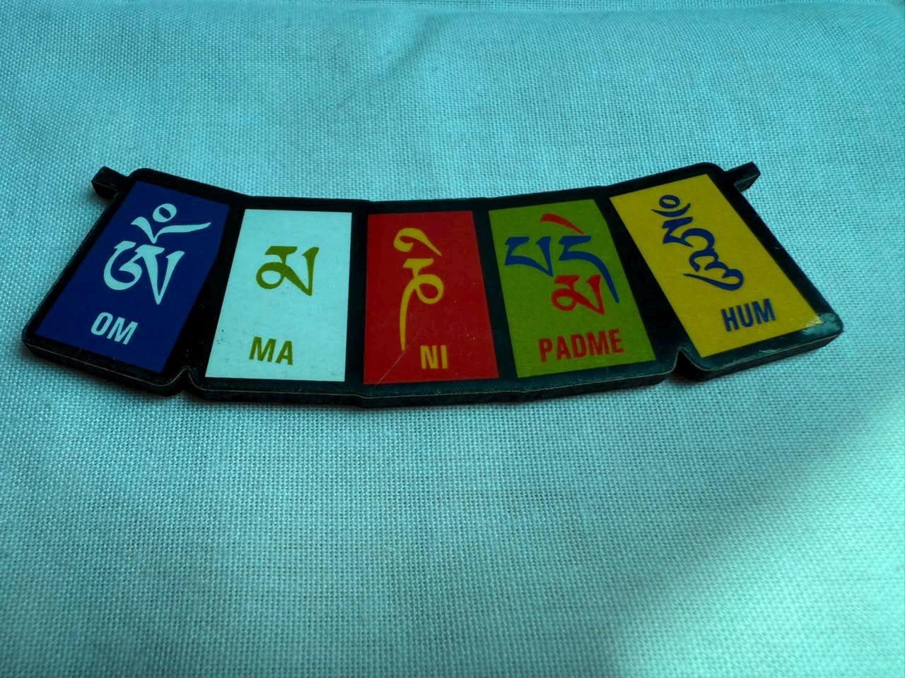 Blessed Om Mani Padme Hum Mantra Magnet — image 2
