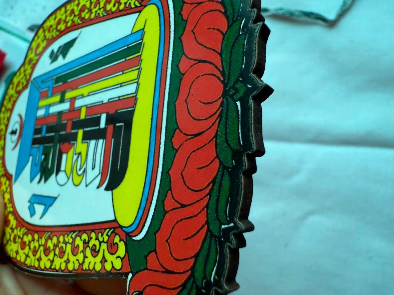 Blessed Kalachakra Sacred Symbol Magnet – Tibetan Buddhist Vajrayana Dharma Magnet, 10x7cm — image 4