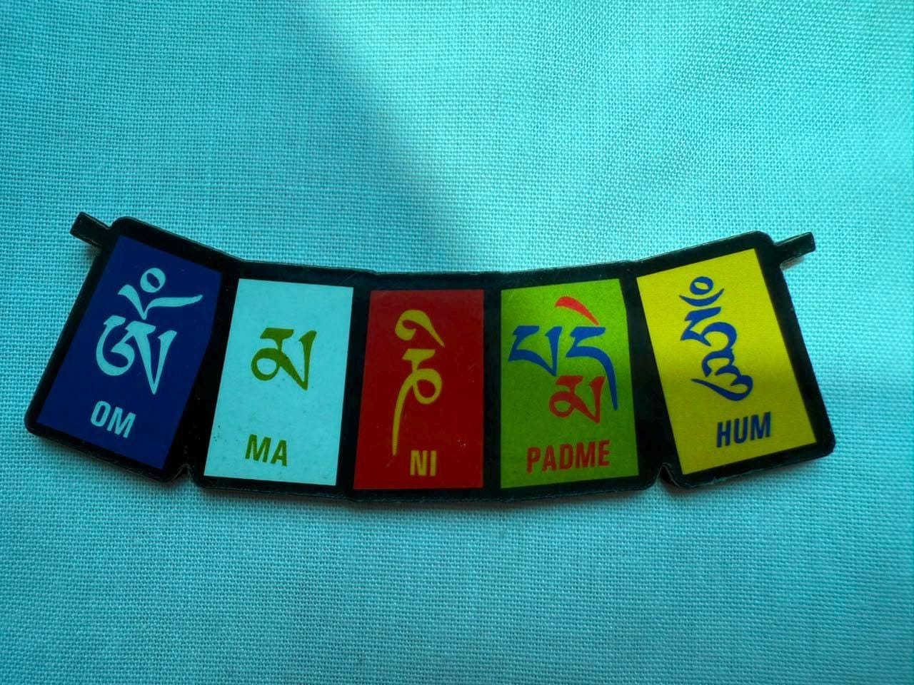 Blessed Om Mani Padme Hum Mantra Magnet