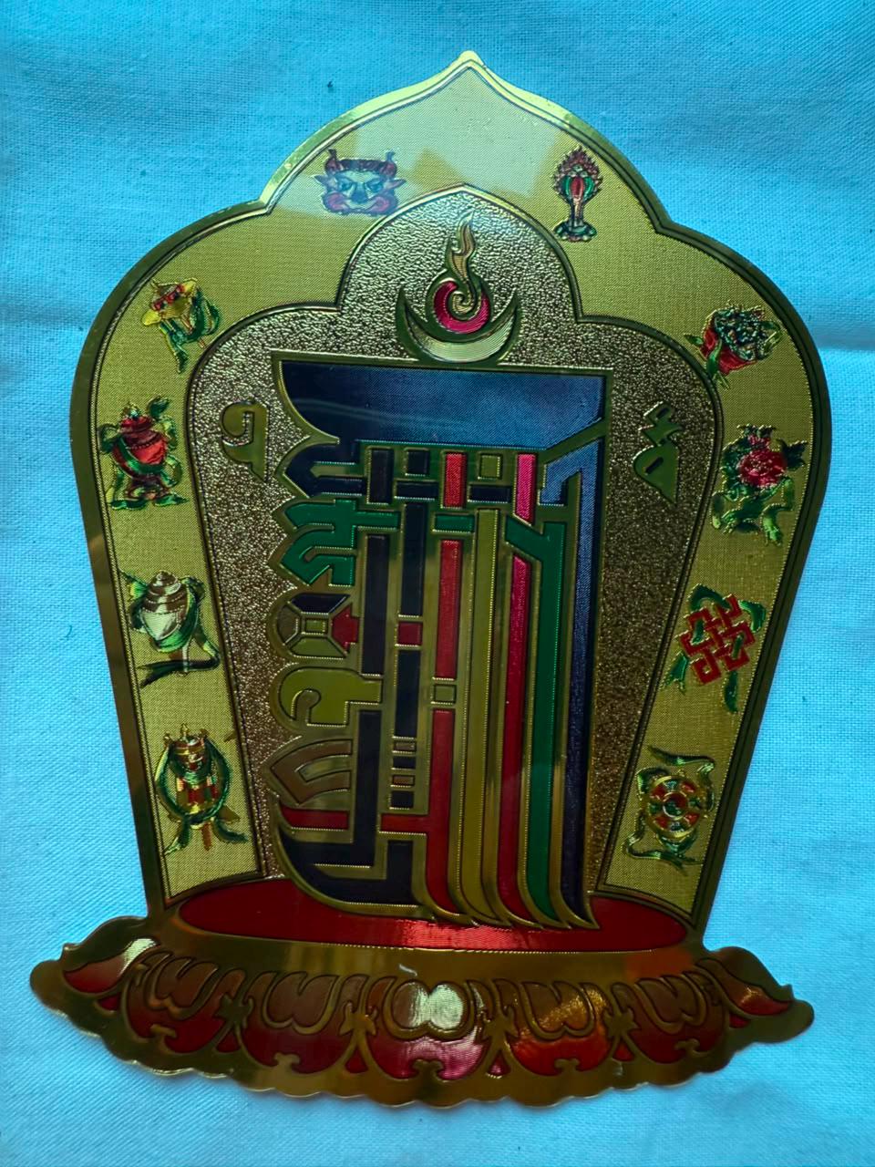 Blessed Kalachakra Sticker – Tibetan Buddhist Sacred Symbol Decal, Vajrayana Dharma Sticker, Multiple Sizes — image 6