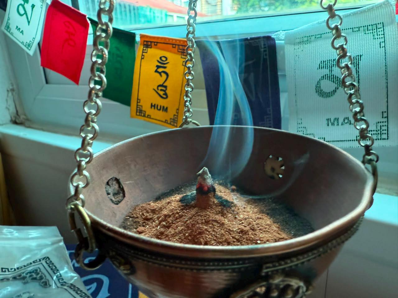 Handmade Pure Copper Incense Burner – Hand-Hammered Nepal Buddhist Censer for Riwo Sangcho, Altar & Meditation, 9cm — image 9