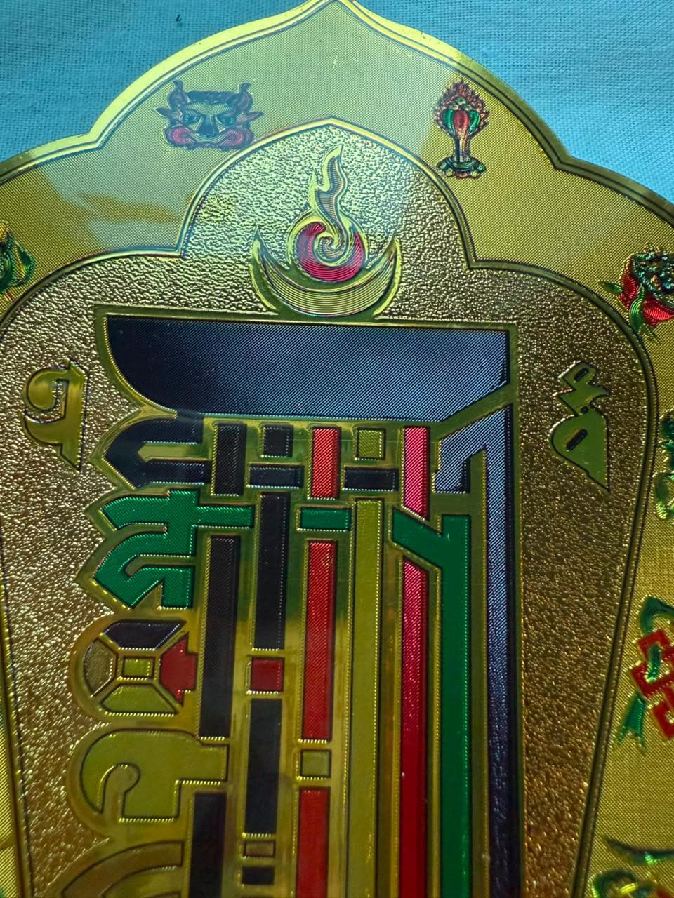 Blessed Kalachakra Sticker – Tibetan Buddhist Sacred Symbol Decal, Vajrayana Dharma Sticker, Multiple Sizes — image 2