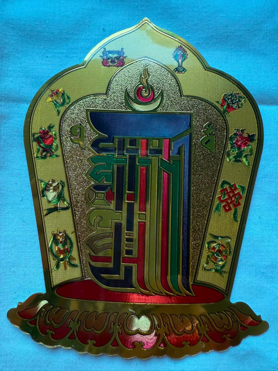 Blessed Kalachakra Sticker – Tibetan Buddhist Sacred Symbol Decal, Vajrayana Dharma Sticker, Multiple Sizes