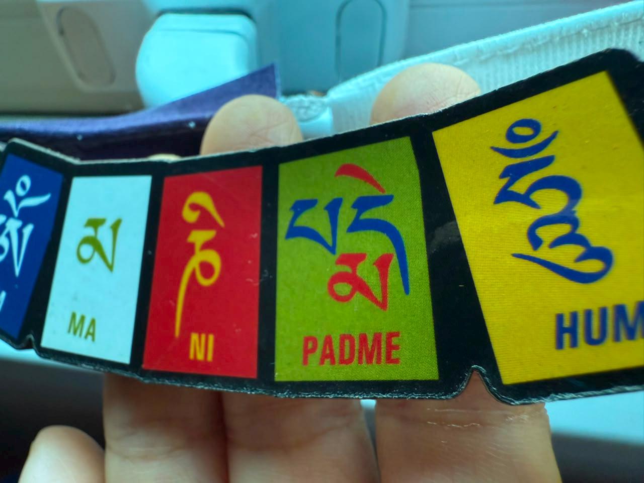 Blessed Om Mani Padme Hum Mantra Magnet — image 5