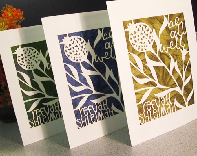 Jewish Get Well Cards Set of 3 Refuah Shleimah Etsy