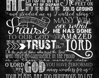Psalm 40 Etsy