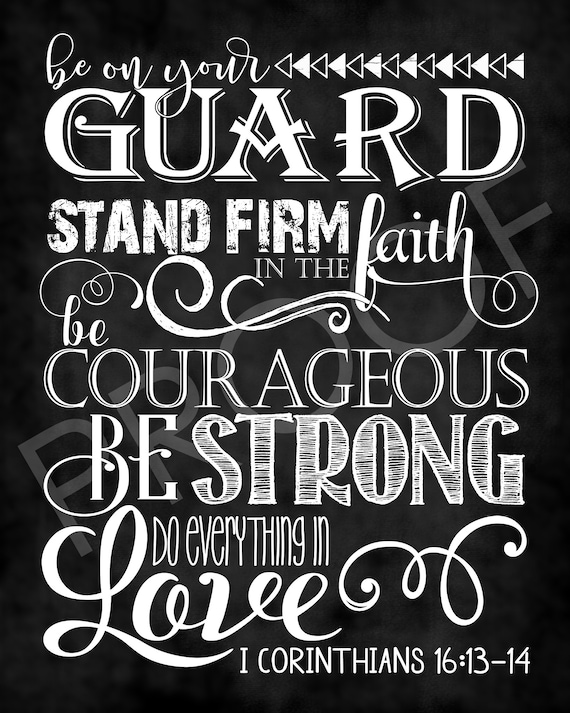 Holy Land Market Engraved Inspirational Scripture