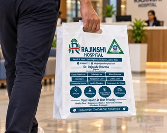 Custom Printed Carry Bags, Personalized Logo Shopping Bags (25x36 cm)