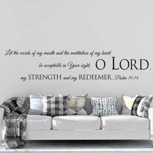 Vinyl Wall Decal Psalm 19:14 Let the words of my mouth and the meditation of my heart be acceptable in Your sight... image 1