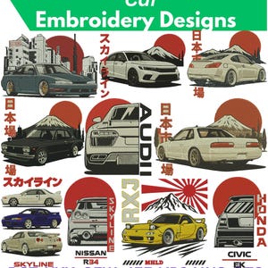 以下が含まれることがあります： 様々な車種、日本語のテキスト、赤い太陽のモチーフ、富士山のイラストが描かれた車の刺繍デザインのデジタルコレクション。下部のテキストには、DST、XXX、SEW、JEF、VP3、HUS、PESなどのファイル形式が記載されています。