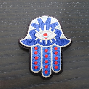 Embroidered Iron On Hamsa Patch