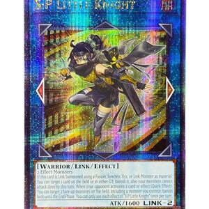 Sp little knight - Etsy 日本
