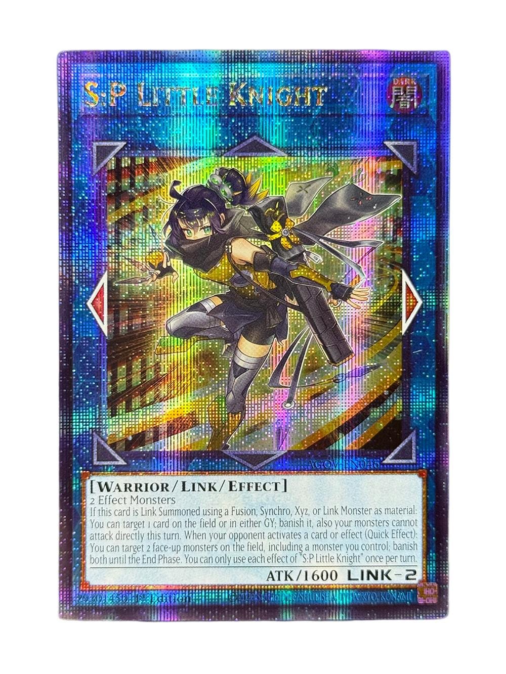 Sp little knight - Etsy 日本