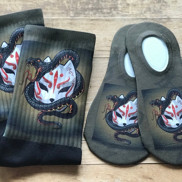 Snake Wrapped Japanese Art Mask His & Hers Socks | Couples Gift | Japanese Art | Mask | Snake/Cat | Brown/Red/White/Black | His and Her