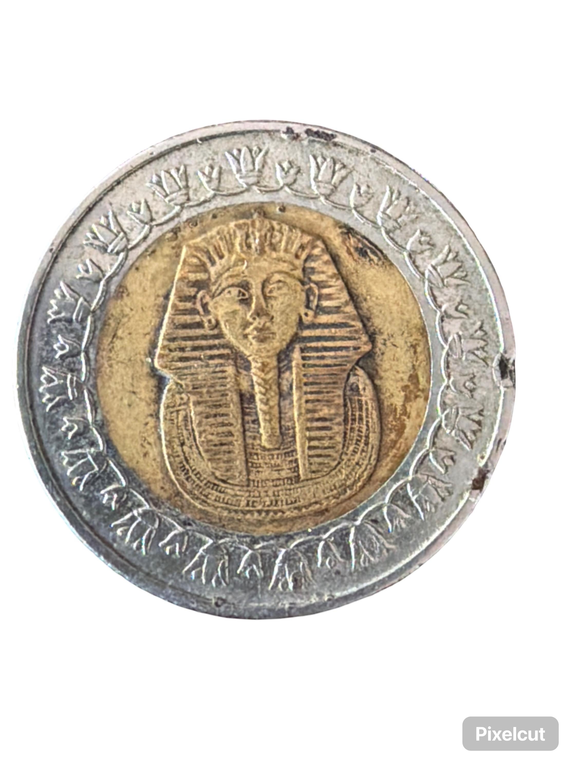 Egyptian pound coins - Etsy 日本