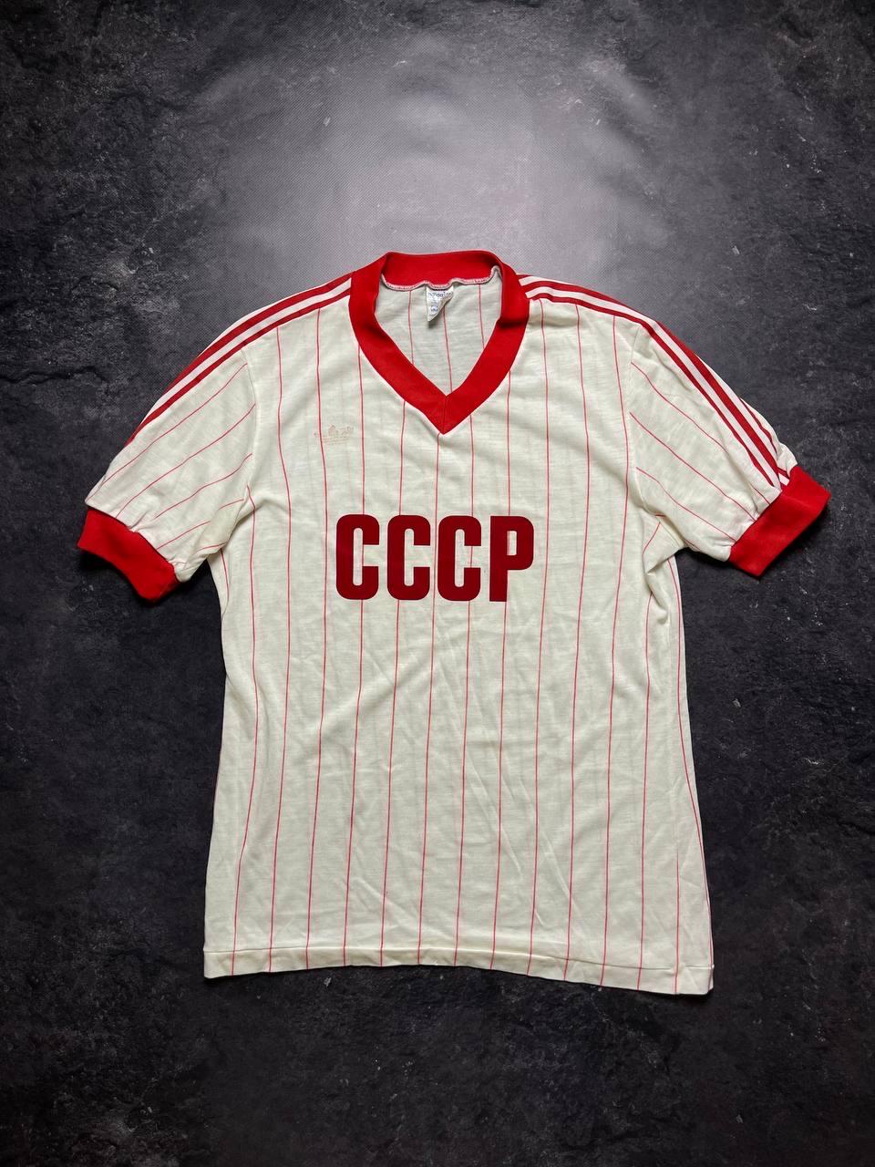 Cccp Football Jersey - Etsy