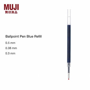 uni-ball ZENTO 0.5mm & 0.38mm 2本セット 5 Mm Gel Pen Refill - Etsy