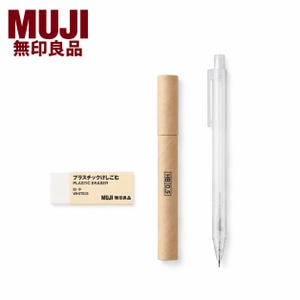 MUJI 0,5 mm transparant mechanisch tekenpotlood met HB-stiften en witte gum.