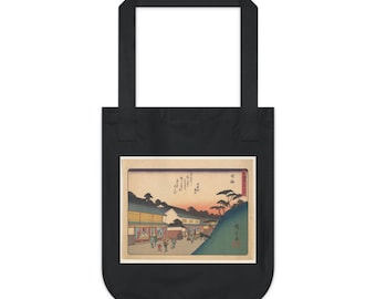Hiroshige Narumi Ukiyo-e Canvas Tote Bag, Japanese Woodblock Art Book Bag
