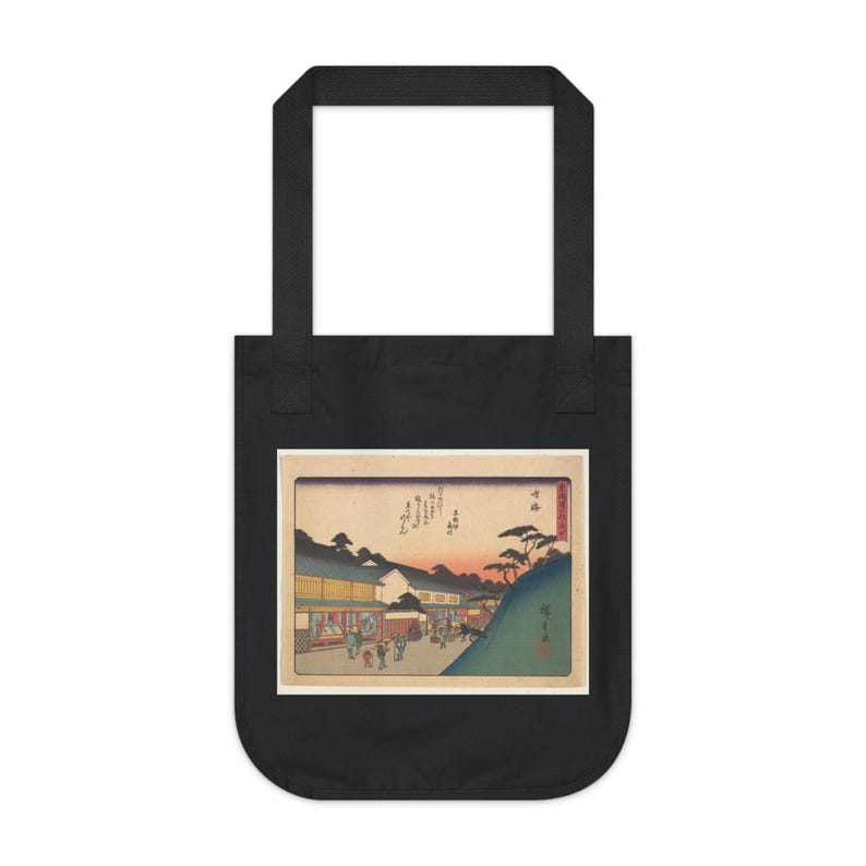 Narumi, de la serie Las cincuenta y tres estaciones del camino Tōkaidō de Utagawa Hiroshige - Bolso de lona resistente imagen 1
