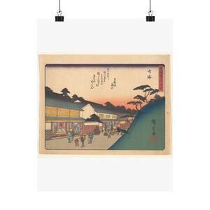 Narumi, from the series The Fifty-three Stations of the Tōkaidō Road by Utagawa Hiroshige - Fine Art Poster image 1